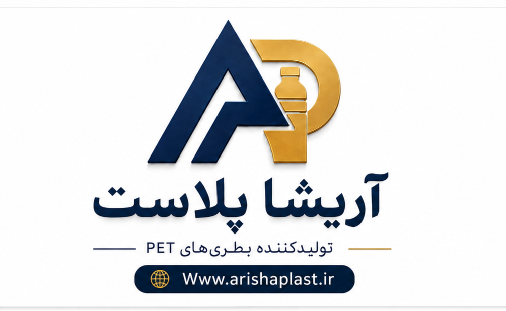 آریشا پلاست